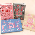Psalm 23 Notebook "The Lord is My Shepherd" – Christian Notebook